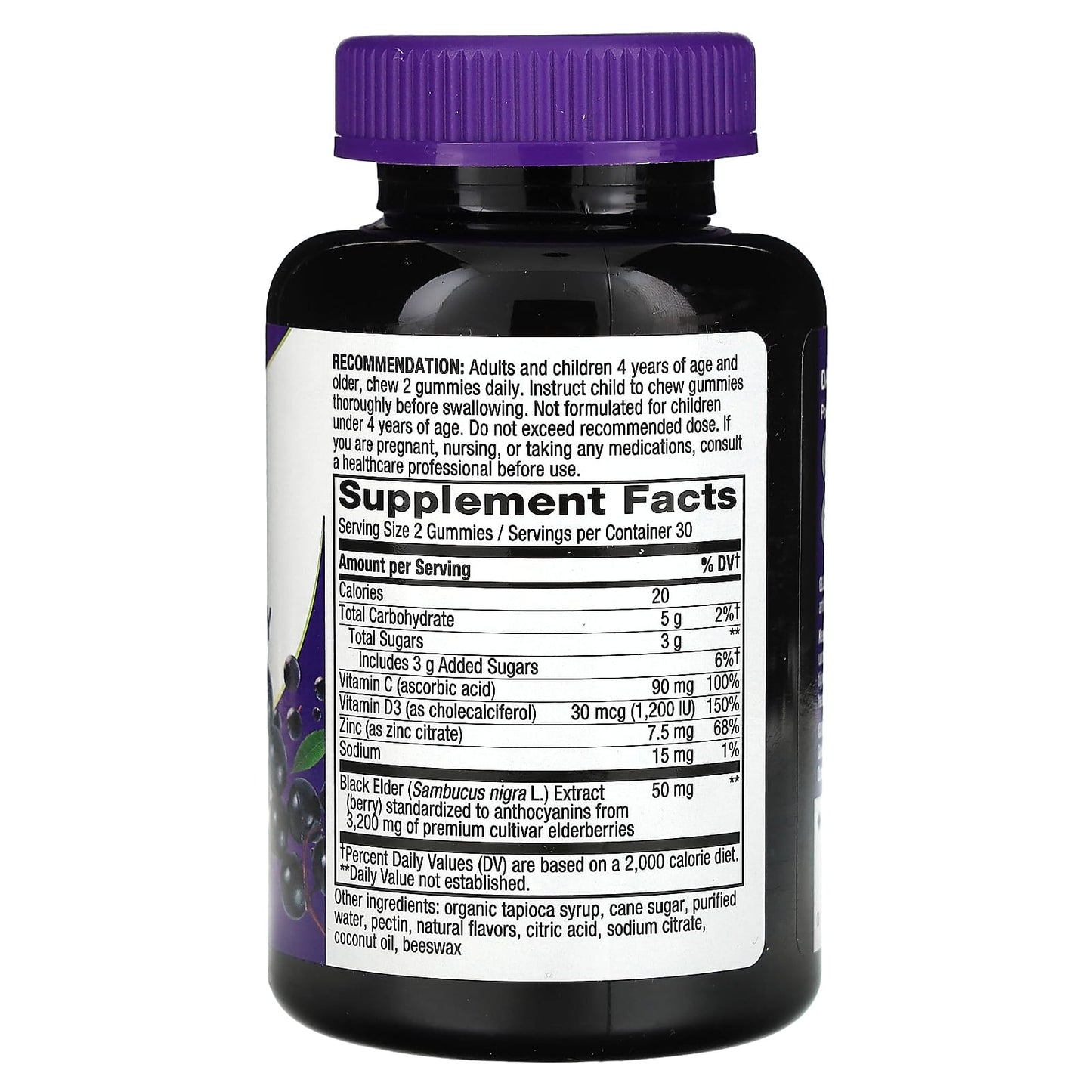 Sambucus Kids, Immune Gummy, Elderberry, Nature's Way