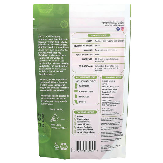 Organic Red Beet Powder, MRM Nutrition