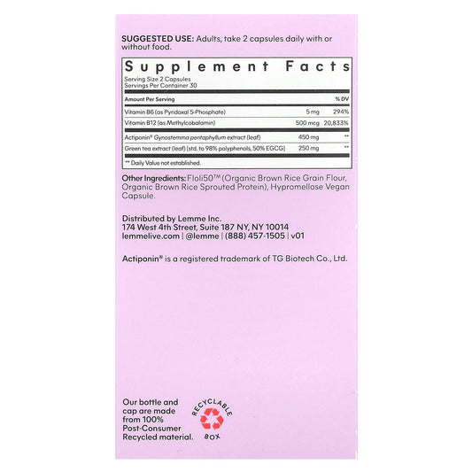 Lemme Burn, Metabolism & AMPK Activator