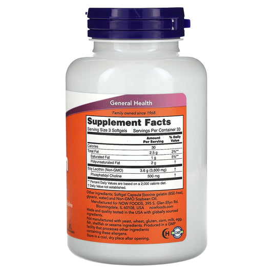 Non-GMO Lecithin, NOW Foods
