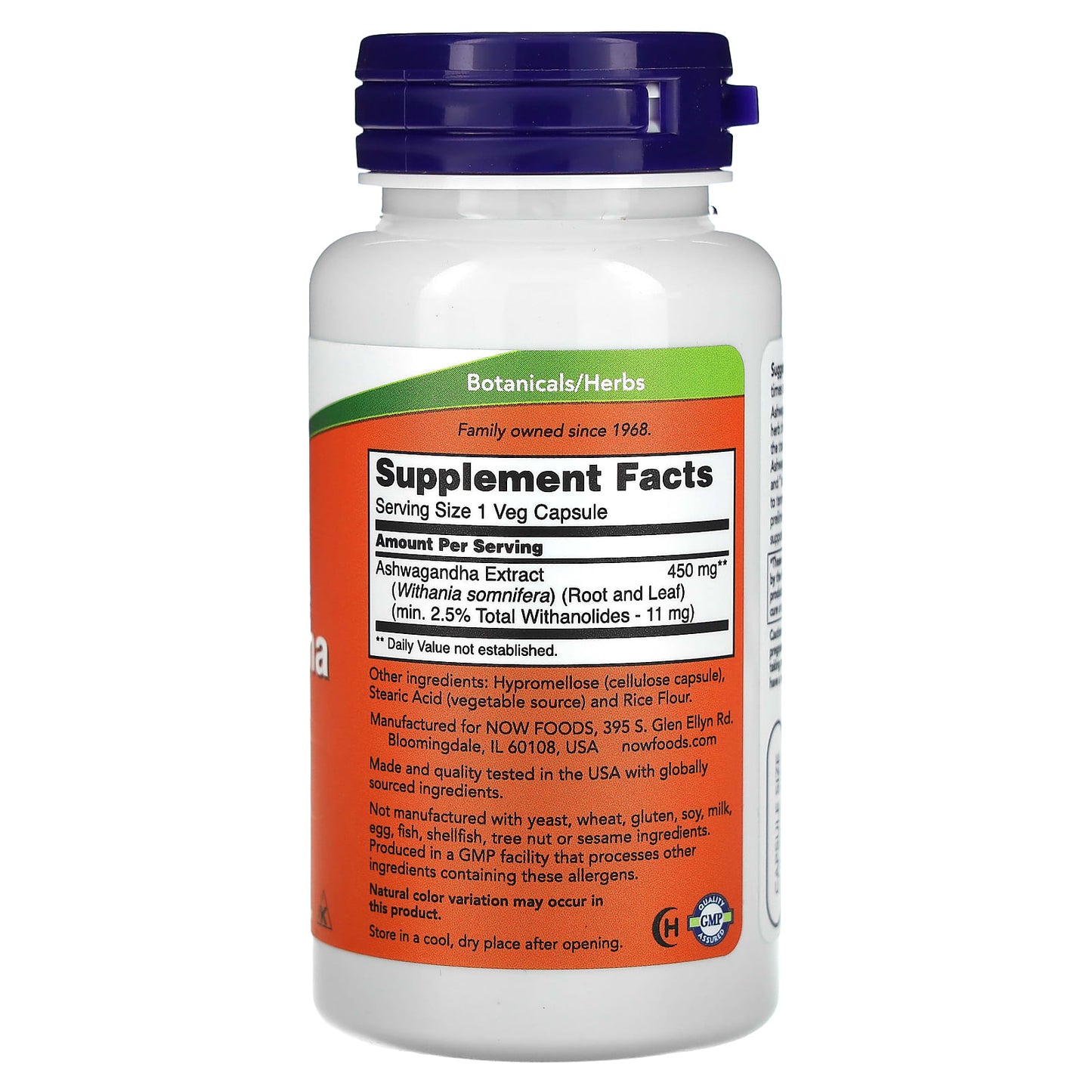 Ashwagandha, NOW Foods