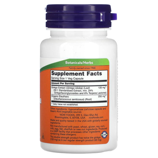 Ginkgo Biloba, NOW Foods