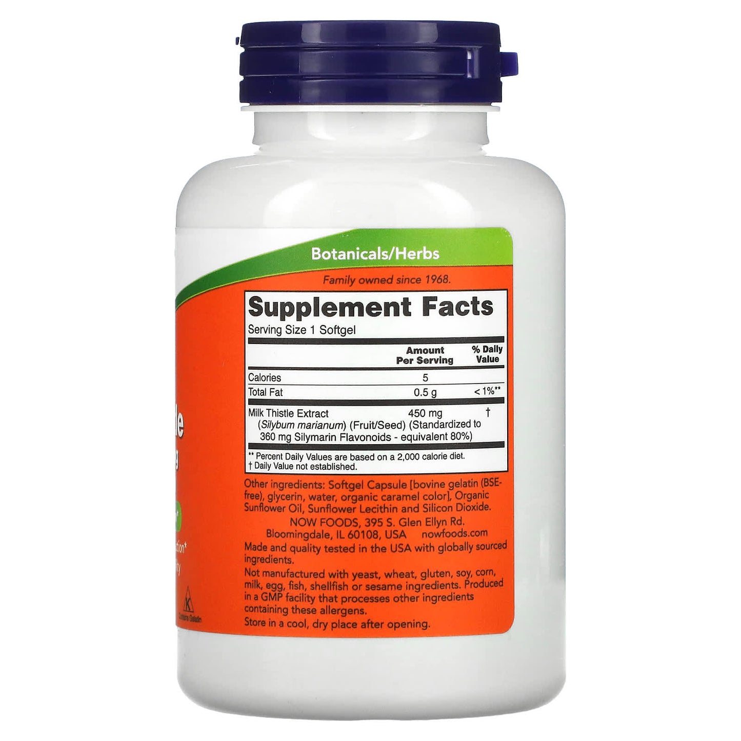 Milk Thistle Extract, Double Strength, NOW Foods